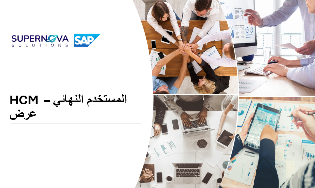 ساب اتش سي إم SA-001